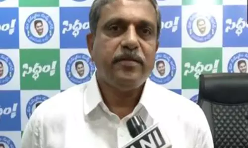 सज्जला रामकृष्ण रेड्डी YSRCP की नवगठित पीएसी का नेतृत्व करेंगे सज्जला रामकृष्ण रेड्डी YSRCP की नवगठित पीएसी का नेतृत्व करेंगे