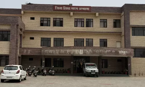 RTE के तहत सीटें घोषित करने की अंतिम तिथि फिर से 14 अप्रैल तक बढ़ाई गई RTE के तहत सीटें घोषित करने की अंतिम तिथि फिर से 14 अप्रैल तक बढ़ाई गई