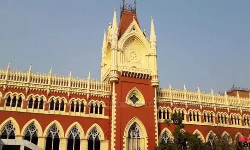 कलकत्ता उच्च न्यायालय ने मुर्शिदाबाद में केंद्रीय बलों की तैनाती का आदेश दिया कलकत्ता उच्च न्यायालय ने मुर्शिदाबाद में केंद्रीय बलों की तैनाती का आदेश दिया
