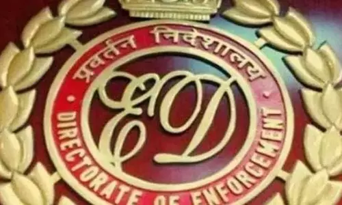 नेशनल हेराल्ड मामला: ईडी ने एजेएल की संपत्ति पर कब्जे का नोटिस जारी किया नेशनल हेराल्ड मामला: ईडी ने एजेएल की संपत्ति पर कब्जे का नोटिस जारी किया