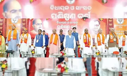 नड्डा ने पुरी बैठक में BJP नेताओं से लोगों से जुड़ने और सरकार पर फीडबैक लेने को कहा नड्डा ने पुरी बैठक में BJP नेताओं से लोगों से जुड़ने और सरकार पर फीडबैक लेने को कहा