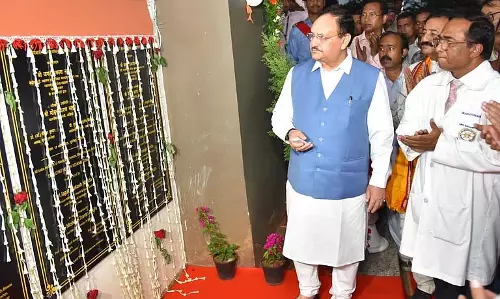एम्स-BBS में खुलेगा पूर्वी भारत का पहला स्किन बैंक एम्स-BBS में खुलेगा पूर्वी भारत का पहला स्किन बैंक