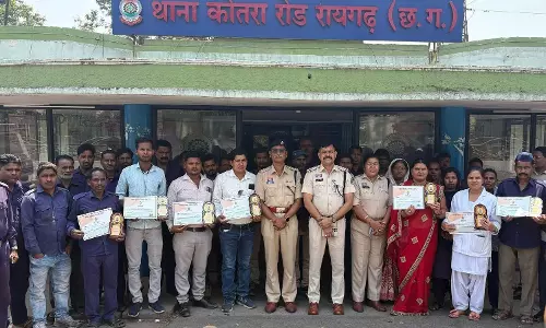 जनसेवा के नायकों का सम्मान, स्वास्थ्य कर्मी कोटवार और पुलिस मित्र हुए सम्मानित जनसेवा के नायकों का सम्मान, स्वास्थ्य कर्मी कोटवार और पुलिस मित्र हुए सम्मानित