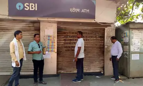 एटीएम सील, बकाया राशि जमा नहीं करने पर निगम की कार्रवाई