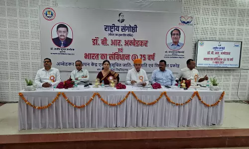Jaipur: अंबेडकर और भारतीय संविधान 75 वर्ष’ विषय पर राष्ट्रीय संगोष्ठी हुई आयोजित Jaipur: अंबेडकर और भारतीय संविधान 75 वर्ष’ विषय पर राष्ट्रीय संगोष्ठी हुई आयोजित