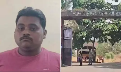 Mumbai: कल्याण नाबालिग बलात्कार-हत्या के आरोपी ने तलोजा जेल में आत्महत्या कर ली Mumbai: कल्याण नाबालिग बलात्कार-हत्या के आरोपी ने तलोजा जेल में आत्महत्या कर ली