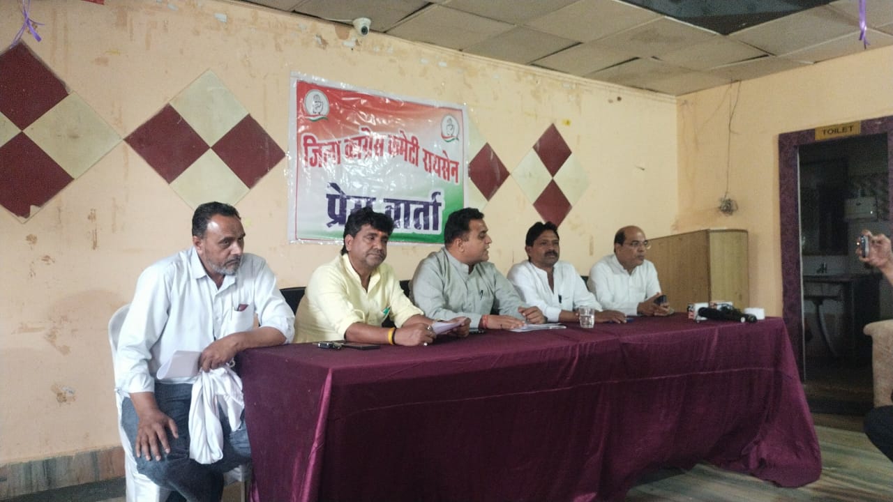 बेरोजगारी की समस्या की जकड़ में है रायसेन के युवा: जिला कांग्रेस संगठन प्रभारी Shailendra Patel