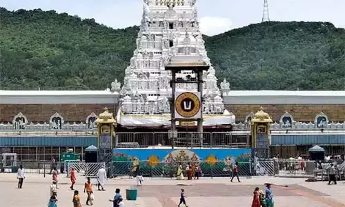 Tirumala : नामांकन पर्ची के आधार पर वीआईपी ब्रेक दर्शन कक्ष का आवंटन Tirumala : नामांकन पर्ची के आधार पर वीआईपी ब्रेक दर्शन कक्ष का आवंटन