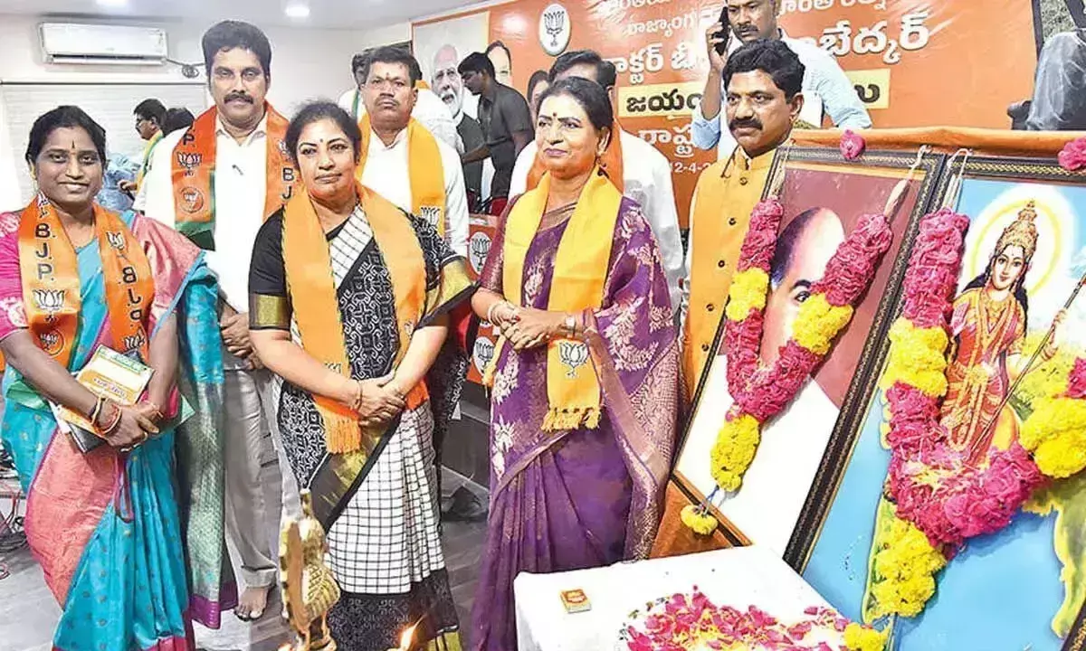 BJP 13 से 25 अप्रैल तक डॉ. बी.आर. अंबेडकर जयंती समारोह आयोजित करेगी