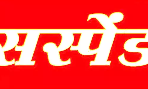 धमकी देता और गाली-गलौज करता, टीचर सस्पेंड