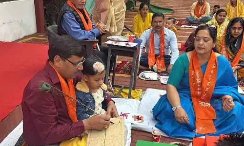 DAV ने युवा शिक्षार्थियों के लिए दीक्षा समारोह आयोजित किया