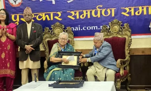 Sikkim : शांति छेत्री को नेपाल साहित्यिक पुरस्कार Sikkim : शांति छेत्री को नेपाल साहित्यिक पुरस्कार