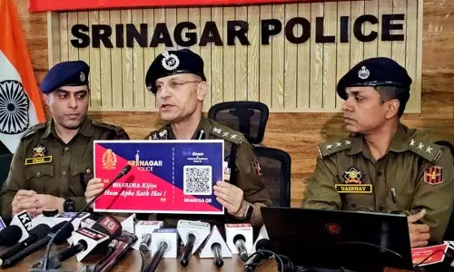 पुलिस ने QR कोड आधारित फीडबैक प्रणाली शुरू की