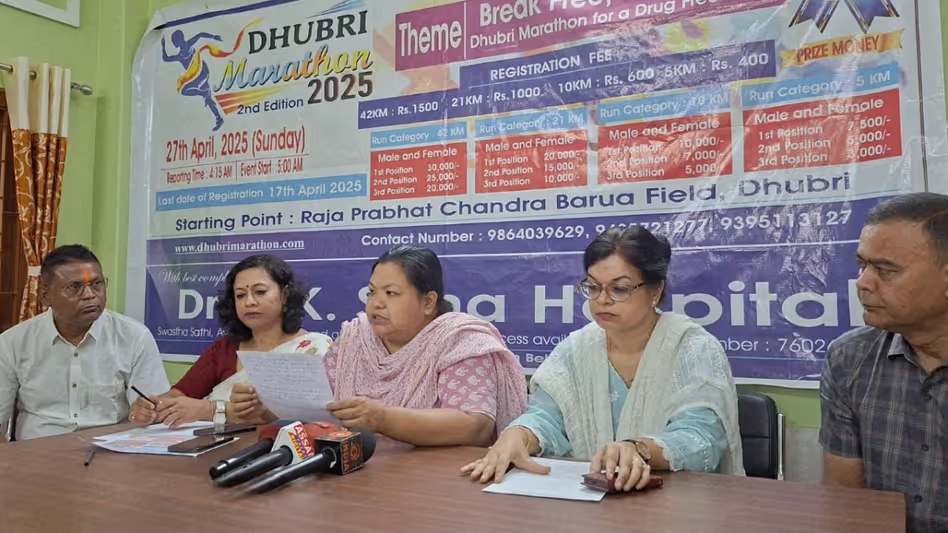 Assam :  नशा मुक्त भविष्य के लिए धुबरी में 27 अप्रैल को मैराथन का आयोजन