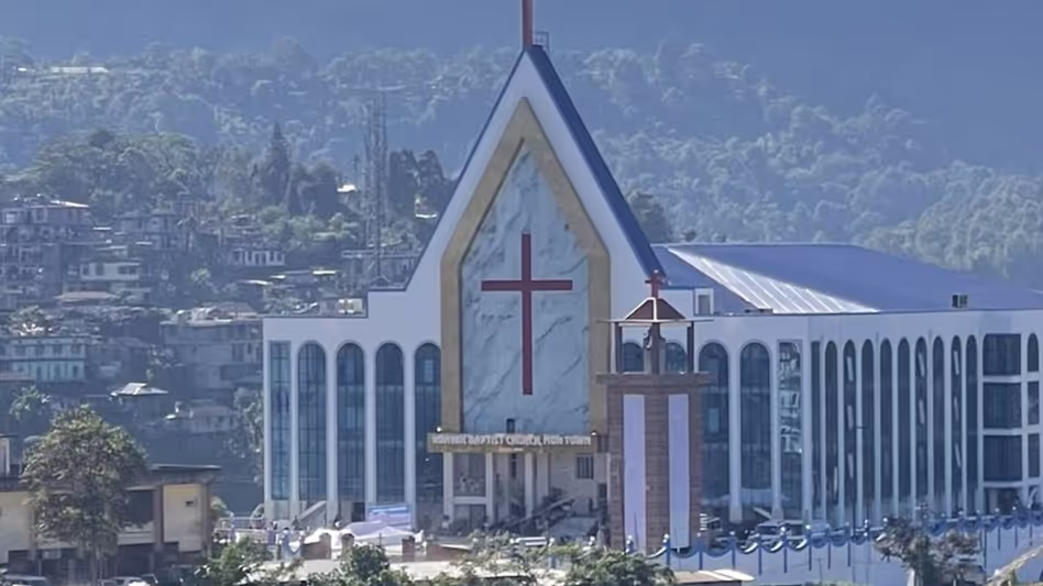 Nagaland :  पूर्वोत्तर राज्यों में धार्मिक उत्साह के साथ मनाया गया पाम संडे