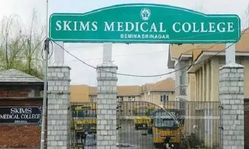 SKIMS देश का पहला जीन थेरेपी केंद्र खोलने की योजना बना रहा