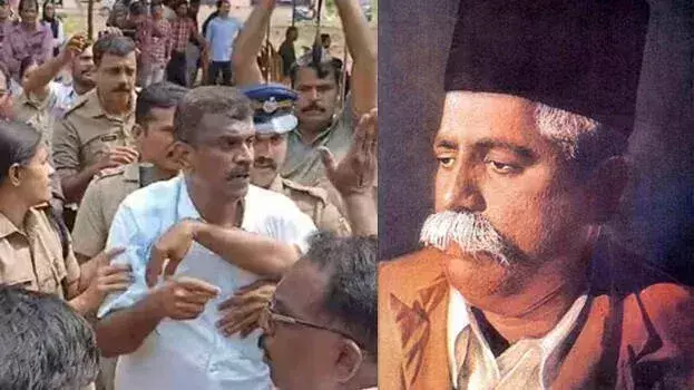 EMS ने हेडगेवार को स्वतंत्रता सेनानी के रूप में मान्यता दी EMS ने हेडगेवार को स्वतंत्रता सेनानी के रूप में मान्यता दी