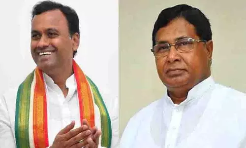Rajagopal Reddy ने जना रेड्डी पर हमला बोला, कांग्रेस को शर्मनाक स्थिति में डाला Rajagopal Reddy ने जना रेड्डी पर हमला बोला, कांग्रेस को शर्मनाक स्थिति में डाला