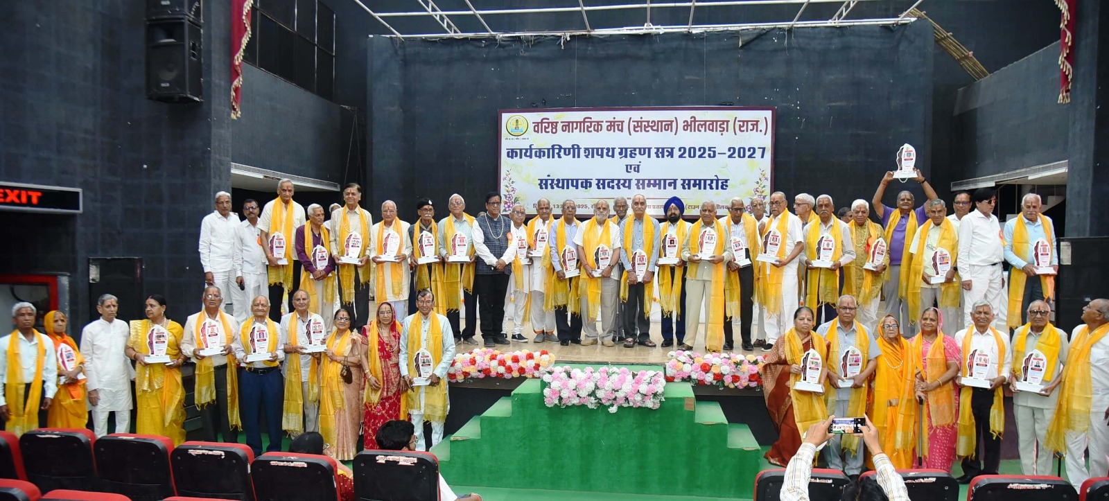 वरिष्ठ नागरिकों सेे सम्बंधित सभी समस्याओं के समाधान हेतु करेगे मिल कर प्रयास: MP दामोदर अग्रवाल