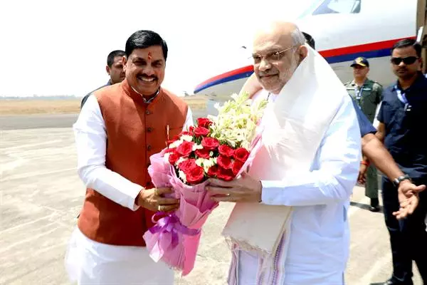 Bhopal: सम्राट विक्रमादित्य महानाट्य का अंतिम दिन आज, अमित शाह करेंगे शिरकत Bhopal: सम्राट विक्रमादित्य महानाट्य का अंतिम दिन आज, अमित शाह करेंगे शिरकत