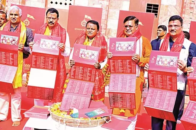 Puri आए मुख्यमंत्री ने इस वर्ष के कैलेंडर का अनावरण किया Puri आए मुख्यमंत्री ने इस वर्ष के कैलेंडर का अनावरण किया