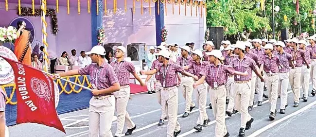 Bhubaneswar विधानसभा की 77वीं वर्षगांठ का दो दिवसीय समारोह विधानसभा परिसर में शुरू हुआ Bhubaneswar विधानसभा की 77वीं वर्षगांठ का दो दिवसीय समारोह विधानसभा परिसर में शुरू हुआ
