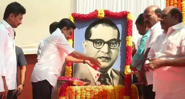CM Stalin ने अंबेडकर फिल्म को श्रद्धांजलि दी! समानता दिवस की शपथ स्वीकार की गई CM Stalin ने अंबेडकर फिल्म को श्रद्धांजलि दी! समानता दिवस की शपथ स्वीकार की गई