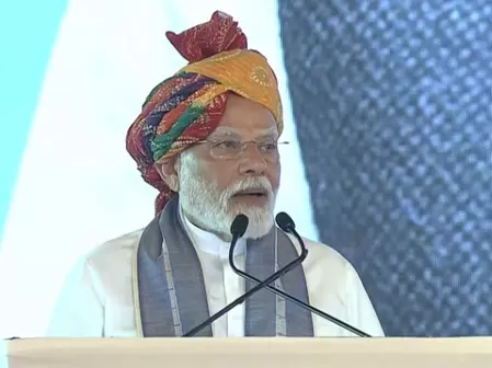 हिसार: PM ने अयोध्या फ्लाइट को दिखाई हरी झंडी, बोले- अब श्रीकृष्ण की पावन भूमि, श्रीराम जी की भूमि से सीधी जुड़ी हिसार: PM ने अयोध्या फ्लाइट को दिखाई हरी झंडी, बोले- अब श्रीकृष्ण की पावन भूमि, श्रीराम जी की भूमि से सीधी जुड़ी