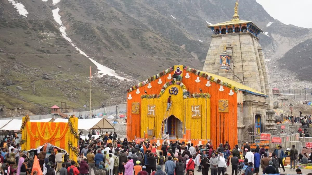 Rudraprayag: द्वितीय केदार के कपाट खुलने की तारीख आई सामने, दर्शन को तैयार हों श्रद्धालु Rudraprayag: द्वितीय केदार के कपाट खुलने की तारीख आई सामने, दर्शन को तैयार हों श्रद्धालु