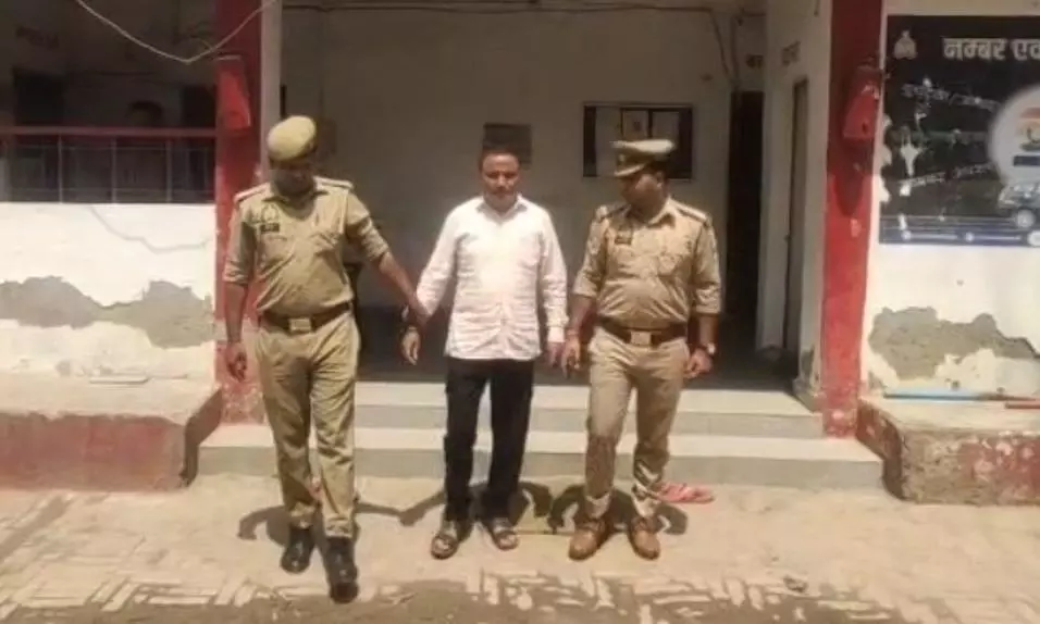 Raebareli: छात्रा से छेड़छाड़ के आरोप में प्रधानाध्यापक गिरफ्तार Raebareli: छात्रा से छेड़छाड़ के आरोप में प्रधानाध्यापक गिरफ्तार
