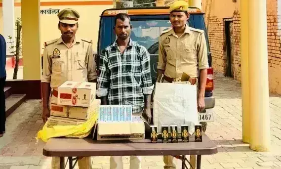 Ballia: अवैध शराब तस्करी का भंडाफोड़, सहतवार पुलिस ने नदी किनारे दबोचा तस्कर Ballia: अवैध शराब तस्करी का भंडाफोड़, सहतवार पुलिस ने नदी किनारे दबोचा तस्कर