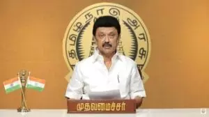 CM Stalin 16 अप्रैल को राज्य विश्वविद्यालयों के कुलपतियों और रजिस्ट्रारों से करेंगे बैठक CM Stalin 16 अप्रैल को राज्य विश्वविद्यालयों के कुलपतियों और रजिस्ट्रारों से करेंगे बैठक