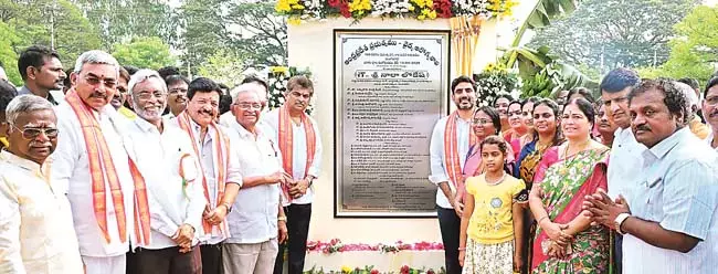 गठबंधन सरकार का लक्ष्य सभी क्षेत्रों का समग्र विकास सुनिश्चित करना है : Minister Nara गठबंधन सरकार का लक्ष्य सभी क्षेत्रों का समग्र विकास सुनिश्चित करना है : Minister Nara