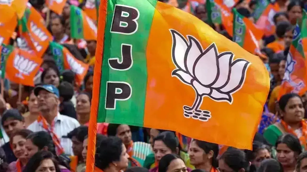 Congress ने ऋण पर कमीशन देने के लिए नई प्रणाली शुरू की Congress ने ऋण पर कमीशन देने के लिए नई प्रणाली शुरू की