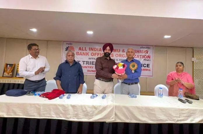 AIJKBOO ने पहला त्रिवार्षिक सम्मेलन आयोजित, नई कार्यकारी समिति का चुनाव किया AIJKBOO ने पहला त्रिवार्षिक सम्मेलन आयोजित, नई कार्यकारी समिति का चुनाव किया
