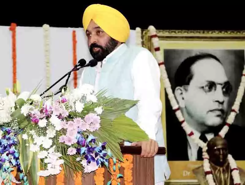 पंजाबी यूनिवर्सिटी को पुनर्जीवित करने के लिए आप ने हर महीने 30 करोड़ रुपये दिए: CM Bhagwant Mann पंजाबी यूनिवर्सिटी को पुनर्जीवित करने के लिए आप ने हर महीने 30 करोड़ रुपये दिए: CM Bhagwant Mann