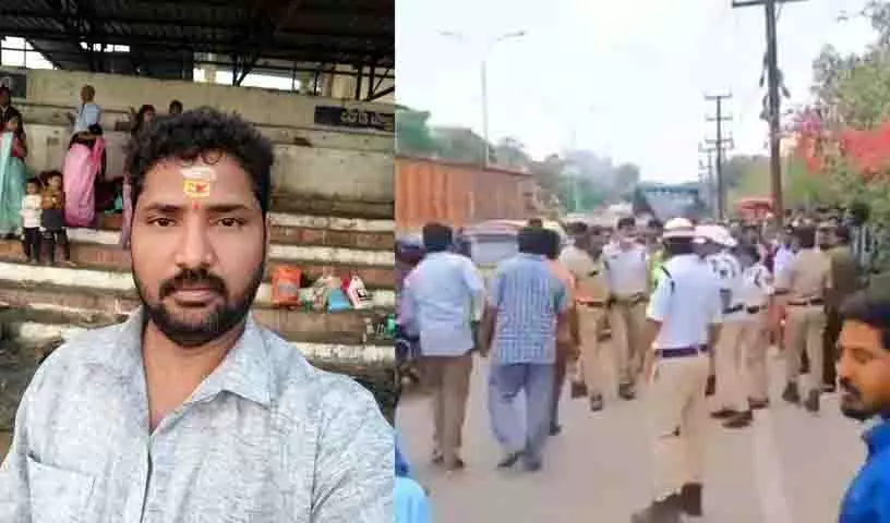 Traffic checking के दौरान पुलिसकर्मी द्वारा कथित तौर पर कॉलर पकड़ने से बाइक सवार की मौत Traffic checking के दौरान पुलिसकर्मी द्वारा कथित तौर पर कॉलर पकड़ने से बाइक सवार की मौत