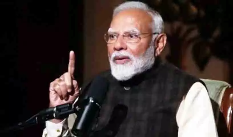 PM Modi ने कांचा गाचीबोवली में जैव विविधता के विनाश के लिए कांग्रेस को जिम्मेदार ठहराया PM Modi ने कांचा गाचीबोवली में जैव विविधता के विनाश के लिए कांग्रेस को जिम्मेदार ठहराया