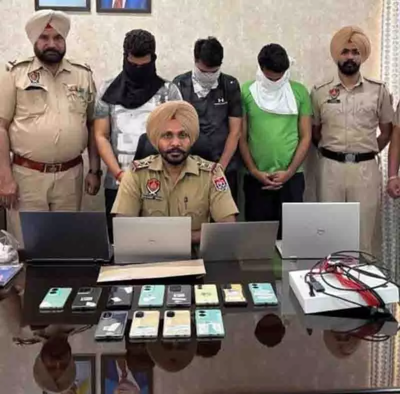 Mohali: आईपीएल मैचों के दौरान सट्टा लगाने के आरोप में 3 गिरफ्तार Mohali: आईपीएल मैचों के दौरान सट्टा लगाने के आरोप में 3 गिरफ्तार