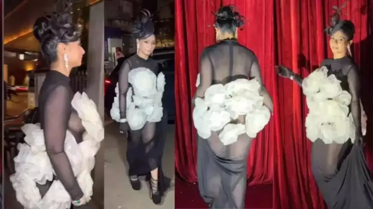 कार्यक्रम में पारदर्शी ड्रेस पहनने के लिए ट्रोल हुईं तनिषा मुखर्जी, VIDEO... कार्यक्रम में पारदर्शी ड्रेस पहनने के लिए ट्रोल हुईं तनिषा मुखर्जी, VIDEO...