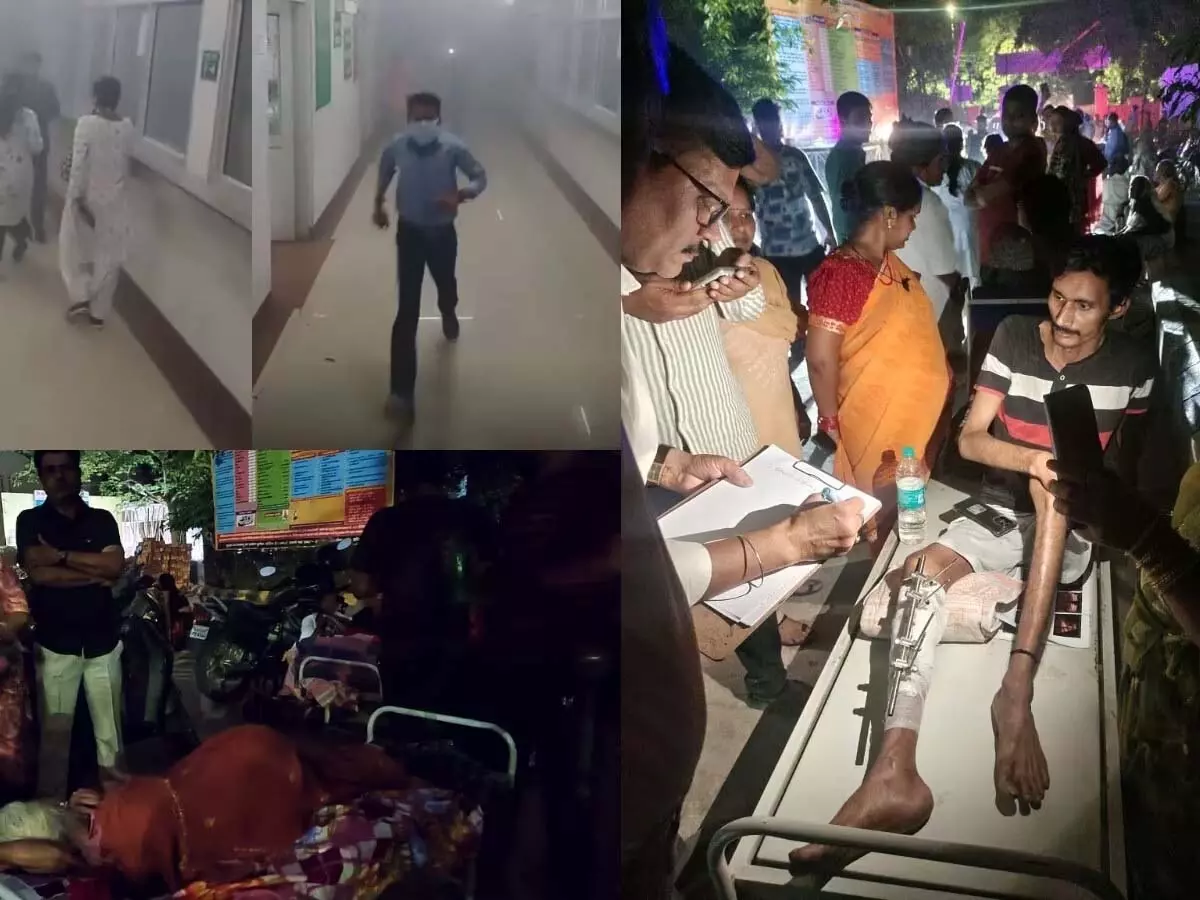 BIG BREAKING: लोकबंधु अस्पताल में भीषण आग, कई मरीज़ फंसे BIG BREAKING: लोकबंधु अस्पताल में भीषण आग, कई मरीज़ फंसे