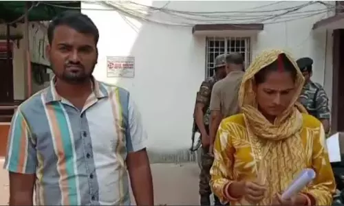 पिता के स्टूडेंट संग भागी युवती, मंदिर में शादी कर एसपी से लगाई सुरक्षा की गुहार