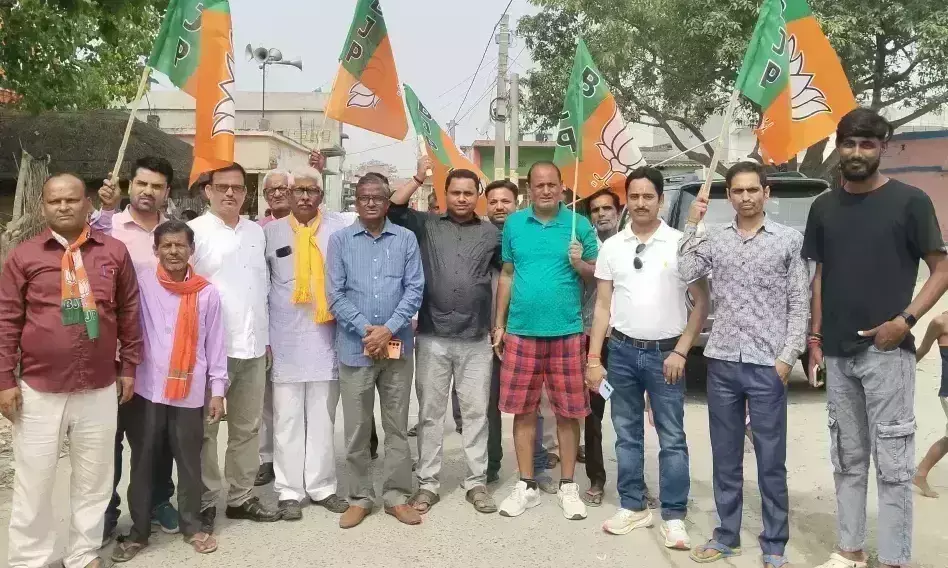 West Champaran: विधायक राम सिंह ने गांव-गांव चलाया जनसंपर्क अभियान West Champaran: विधायक राम सिंह ने गांव-गांव चलाया जनसंपर्क अभियान