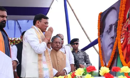 Patna: डॉ. अंबेडकर की जयंती पर जय भीम पदयात्रा में मंत्री मंडाविया की सहभागिता Patna: डॉ. अंबेडकर की जयंती पर जय भीम पदयात्रा में मंत्री मंडाविया की सहभागिता