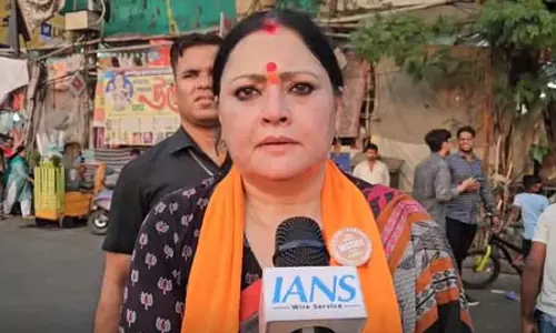 कोलकाता : सीएम ममता के खिलाफ मेगा रैली का आयोजन, अग्निमित्रा पॉल ने की मुख्यमंत्री की गिरफ्तारी की मांग कोलकाता : सीएम ममता के खिलाफ मेगा रैली का आयोजन, अग्निमित्रा पॉल ने की मुख्यमंत्री की गिरफ्तारी की मांग