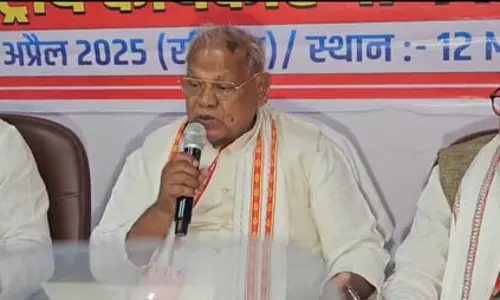एनडीए में शामिल हिंदुस्तानी आवाम मोर्चा ने बिहार विधानसभा चुनाव में 40 सीटों की रखी मांग एनडीए में शामिल हिंदुस्तानी आवाम मोर्चा ने बिहार विधानसभा चुनाव में 40 सीटों की रखी मांग