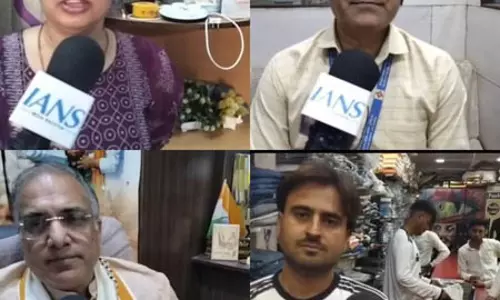मुद्रा योजना से मंदसौर के युवाओं की बदली तकदीर, छोटे व्यापारियों को मिली आत्मनिर्भरता की ताकत मुद्रा योजना से मंदसौर के युवाओं की बदली तकदीर, छोटे व्यापारियों को मिली आत्मनिर्भरता की ताकत