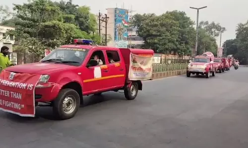 रायपुर में राष्ट्रीय अग्निशमन सेवा दिवस मनाया गया