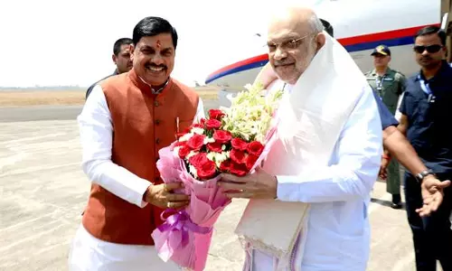 Bhopal: सम्राट विक्रमादित्य महानाट्य का अंतिम दिन आज, अमित शाह करेंगे शिरकत