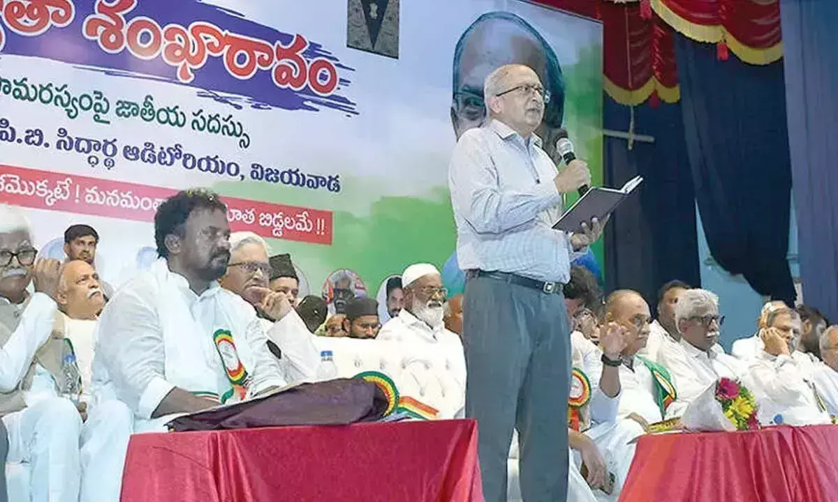 Andhra: सांप्रदायिक राजनीति करने के लिए भाजपा की आलोचना